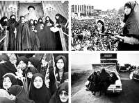 نقش‌آفرینی زنان از مشروطه تا انقلاب اسلامی