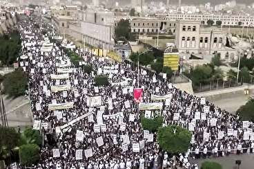 تظاهرات ضداستکباری مردم یمن در صنعا