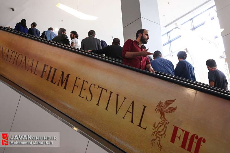 سی و هفتمین جشنواره جهانی فیلم فجر - ۲